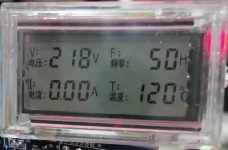 2 مجموعة نقية شرط موجة العاكس لوحة للقيادة EGS002 "EG8010 + IR2110" نموذج مشغل + LCD HAILANGNIAO