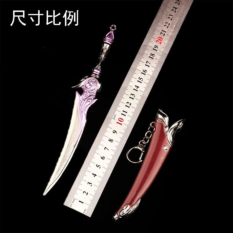 20cm/7.87in 검 무기 모델 화이트 타이거 고품질 데스크탑 디스플레이 장식품 소녀 소년을위한 생일 선물 수집