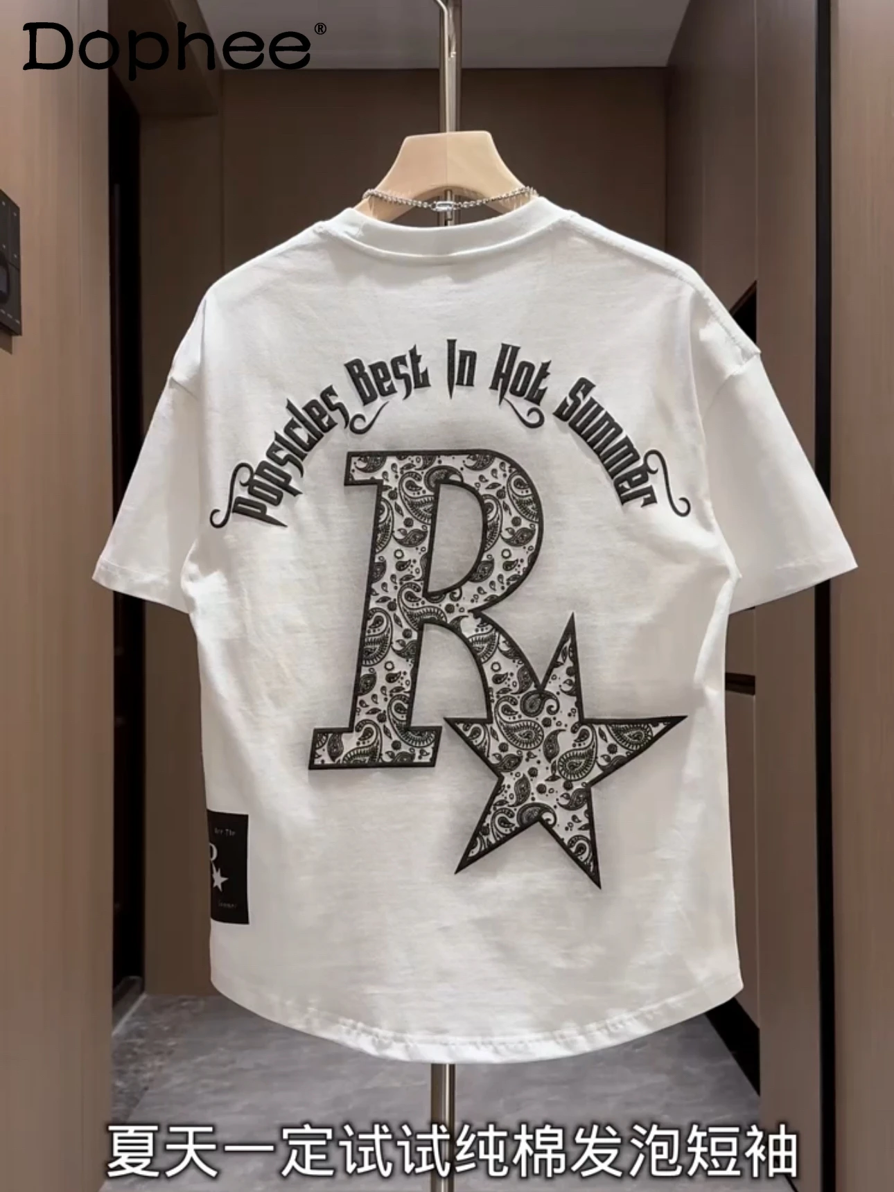 

2025 New Pure Cotton American Fashion Trend Short Sleeve Loose Casual Versatile Round Neck Embroidered Slimming T-Shirt for Men