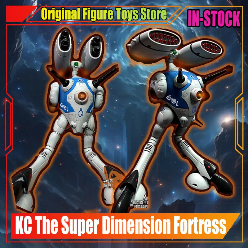 

In Stock KitzConcept Macross Regult Series Battle Pod Light Artillery Heavy Artillery Action Figure Toy Collect Combat Mech Mode