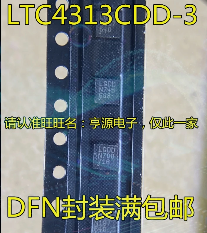 1-20PCS DW82801HO DW82801 M21131G-23 M21131G D9STQ MT41K512M16HA-125:A LGDD LTC4313 LTC4313CDD-3