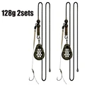 128g 2sets