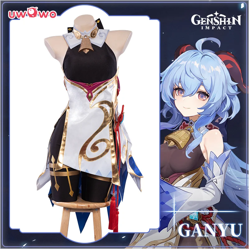 Letzte Charge Uwowo Ganyu Cosplay Spiel Genshin Impact Cosplay Ganyu Halloween Weihnachts kostüme Gan Yu Outfit