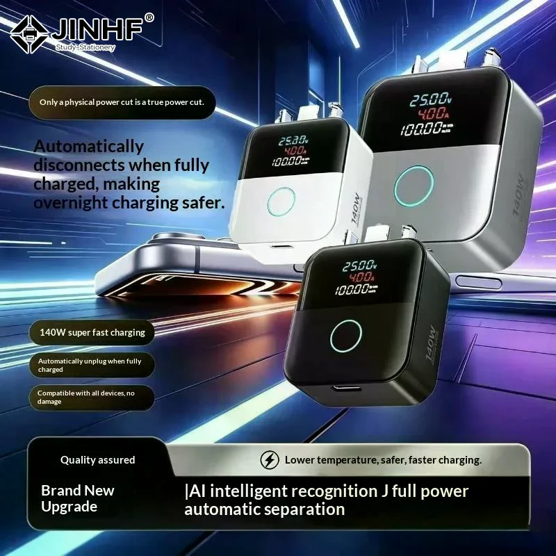 140W Full Charge Separator Smart Auto Power-off Phone Charge Separator Type-C Fast Charging Data Cable Overcharge Protection