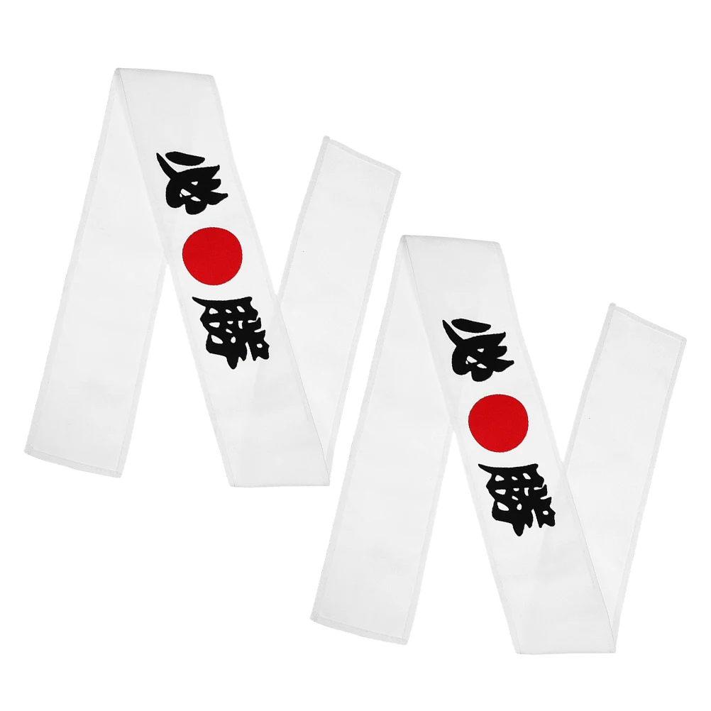 

2pcs Japanese Karate Headband Chef Bandana Sushi Headwear Martial Arts Head Band For Men Samurai Costume Fitness Workout Wide