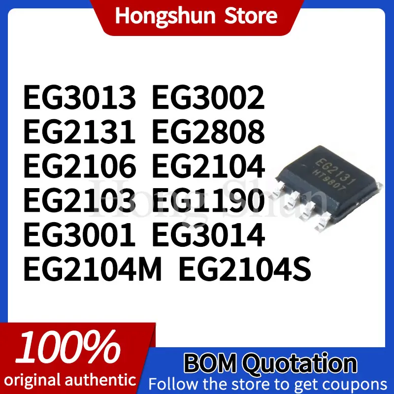 Phone case EG1190 EG2103 EG2104 EG2104S EG2104M EG2106 EG2808 EG2131 EG3001 EG3002 EG3013 EG3014 Phone case