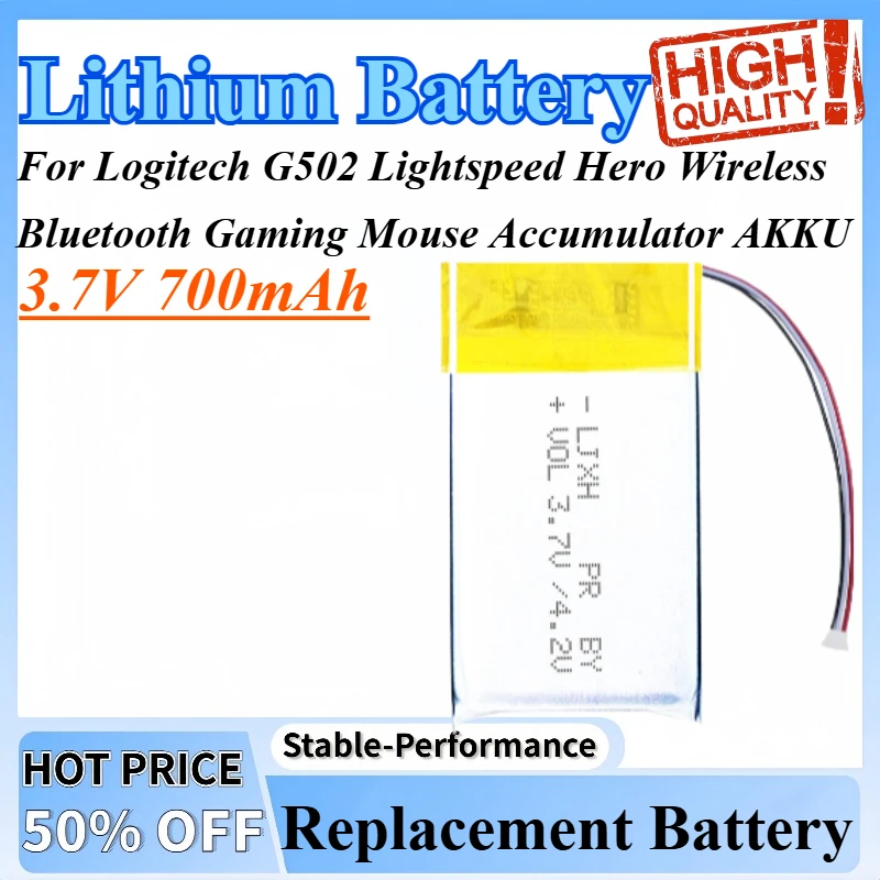 

3.7V 700mAh Replacement Battery For Logitech G502 Lightspeed Hero Wireless Bluetooth Gaming Mouse Accumulator AKKU