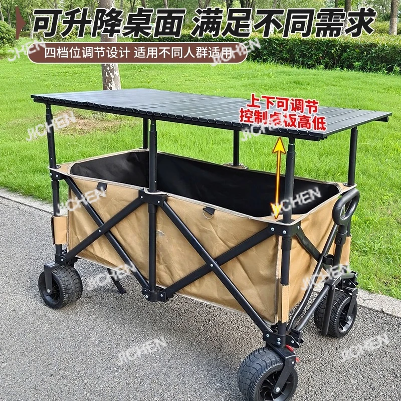 Jc Stall Trolley En… - image