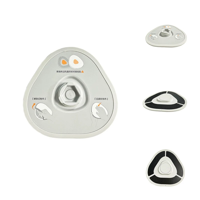 ロボット掃除機用プラスチック部品,Ninwal J3掃除機ロボット用,1ユニット