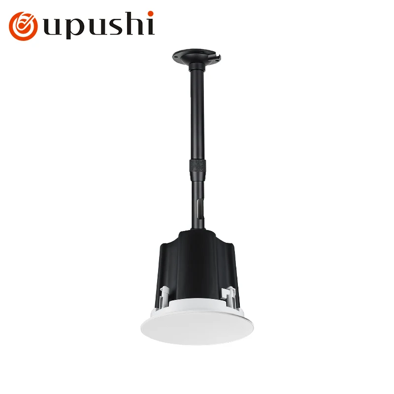 Oupushi HiFi Ceiling Hanging Store Background Music Embedded Sound System Set Open Ceiling Speaker