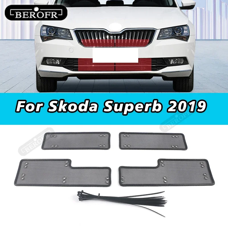 Car Insect Proof Net For Skoda Superb 2019 Water Tank Cover Racing Grid Protective Net Condenser Internal Auto Accessory