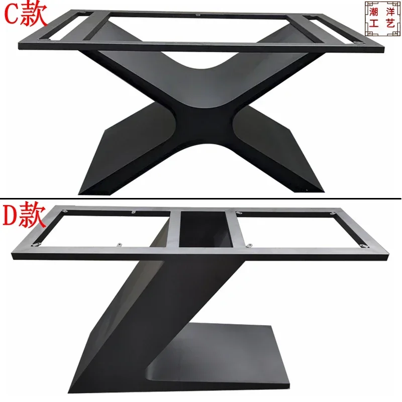 Light luxury table foot bracket Customized wrought iron foot Marble frame Rock slab  Dining table legs Large