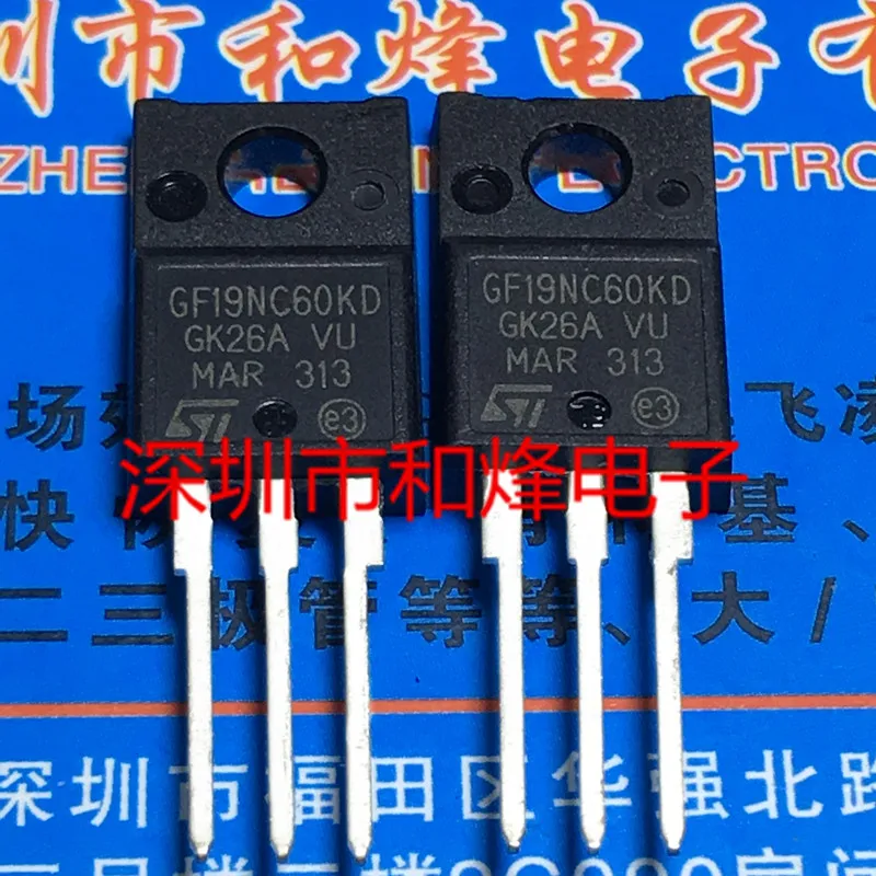 10PCS/Lot STGF19NC60KD GF19NC60KD TO-220F Really Stock Original Best Quality Fast Shipping 100%Test