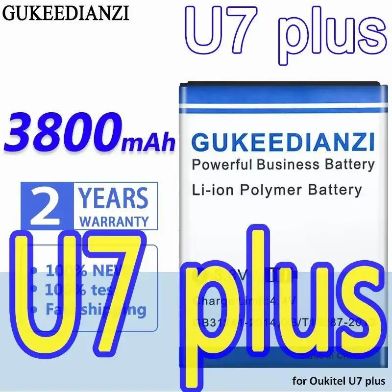 

Mobile Phone Battery Fast Charging High Performance For Oukitel U7 Plus 3800Mah