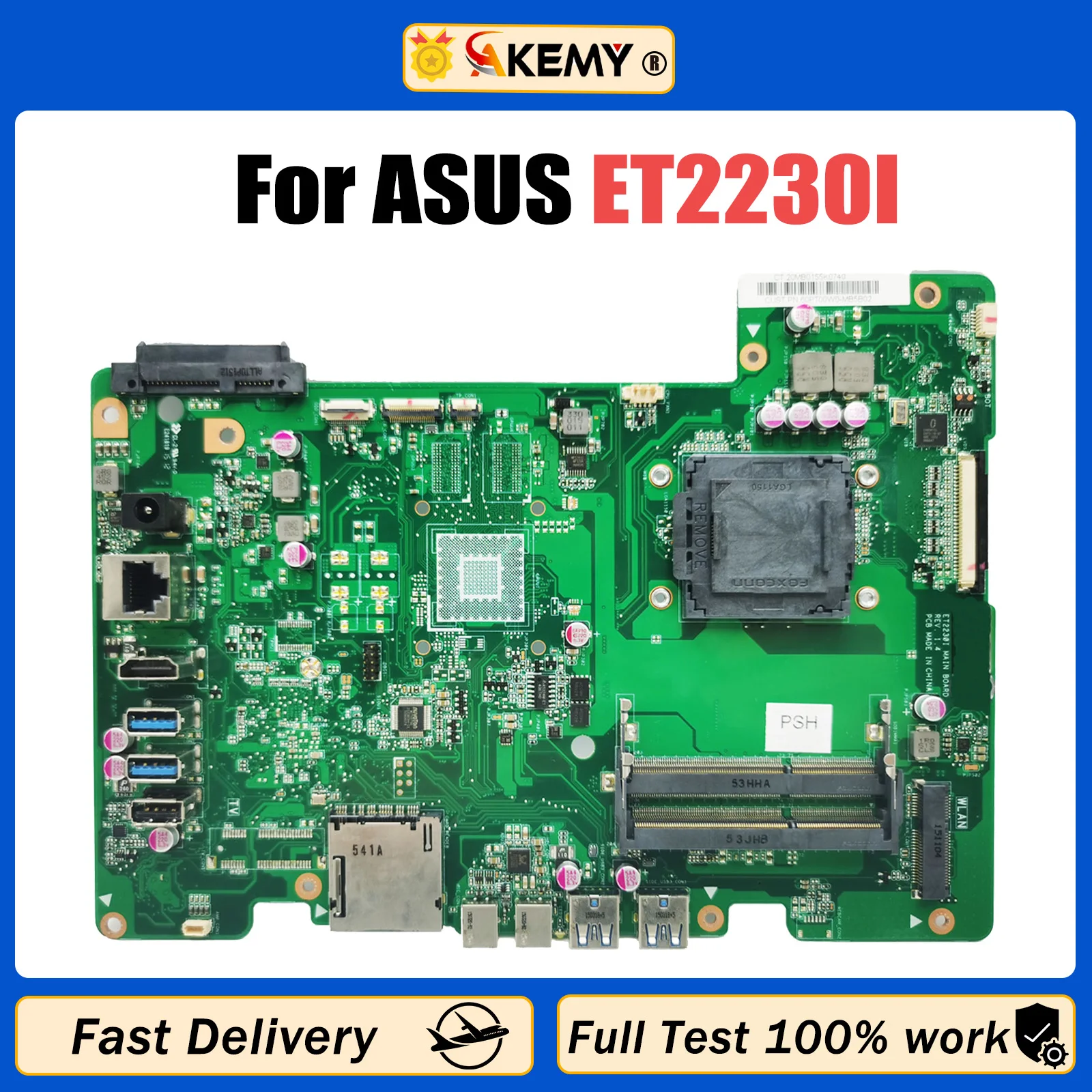 

Материнская плата AKEMY ET2230I DDR3 Материнская плата ASUS ET2230I ET2230 все-в-одном 100% протестирована ОК