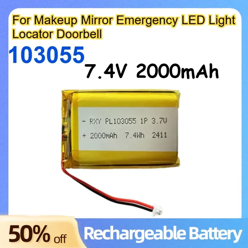 

103055 Polymer Lithium Battery 7.4V 2000mAh for Makeup Mirror Emergency LED Light Locator Doorbell Rechargeable Batteries