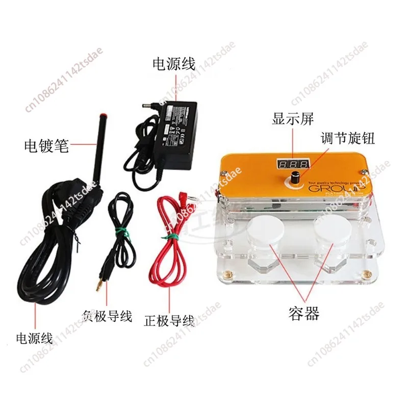 Portable Pen Electroplating Machine, Small Brush Plating Equipment for Gold & Silver Jewelry