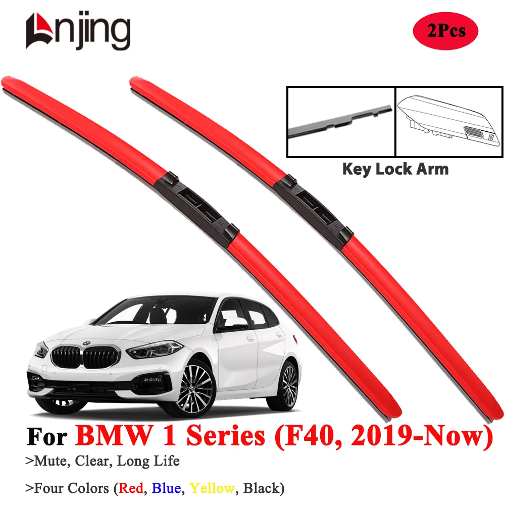 

LNJING Colorful Wiper Blades For BMW 1 Series F40 2019-Now
