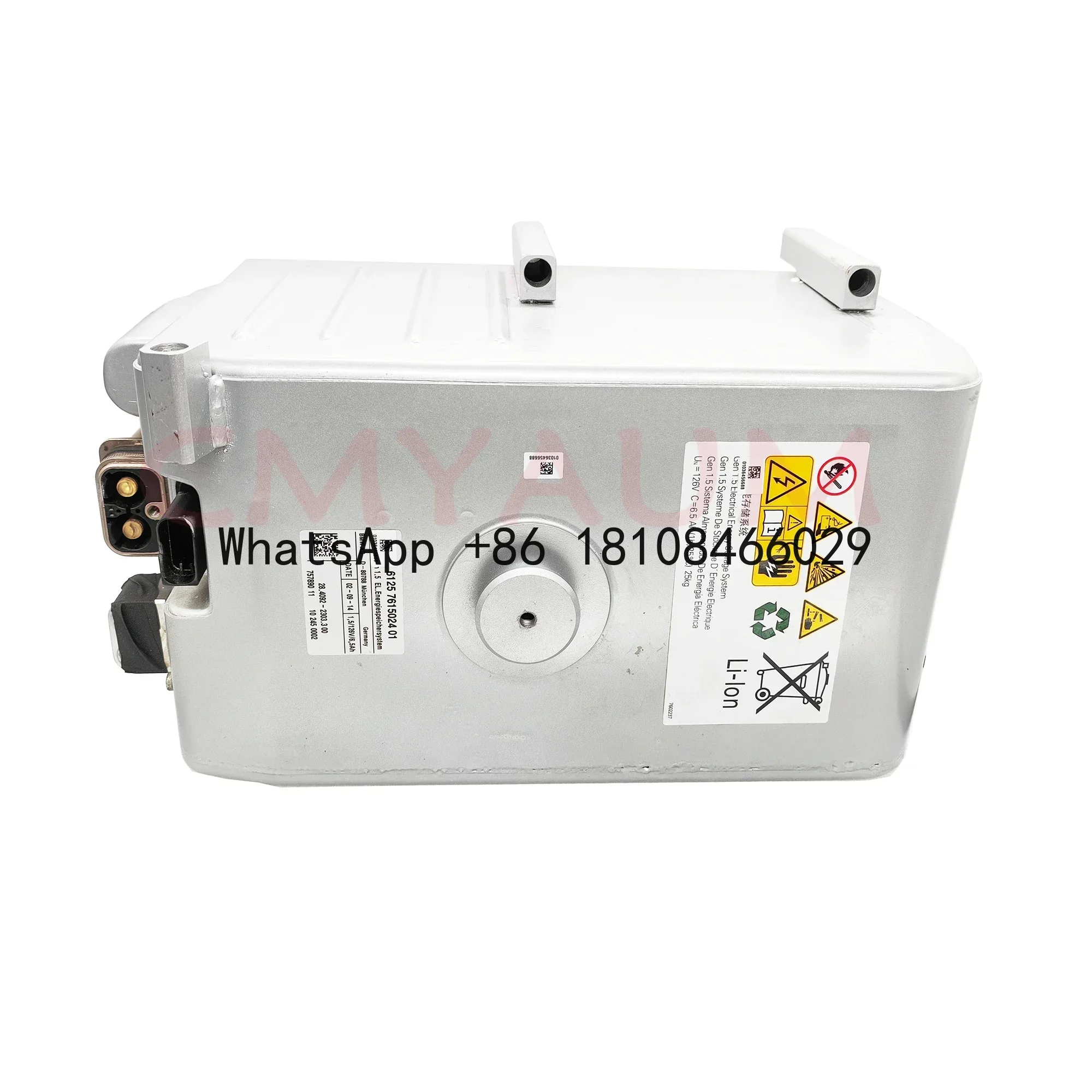 Original High Voltage Hybrid Battery Assembly Electric Energy Storage System Module 126V Fit For BMW 750 F04