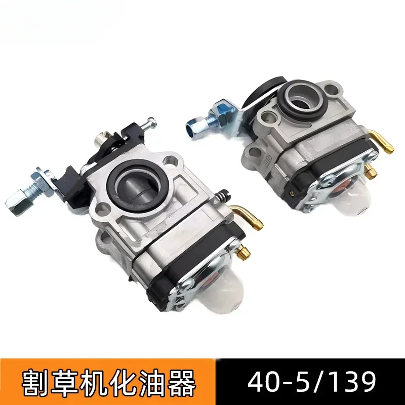 Garden Machinery Parts 40-5 Lawn Mower Carburetor 32 Small Hole Hedge Trimmer 140F139 Brush Cutter Carburetor