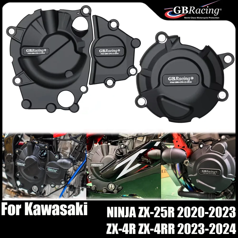 

GBRacing для Kawasaki NINJA ZX-25R 2020-2023 ZX-4R ZX-4RR 2023-2024 Защитный чехол для двигателей мотоцикла