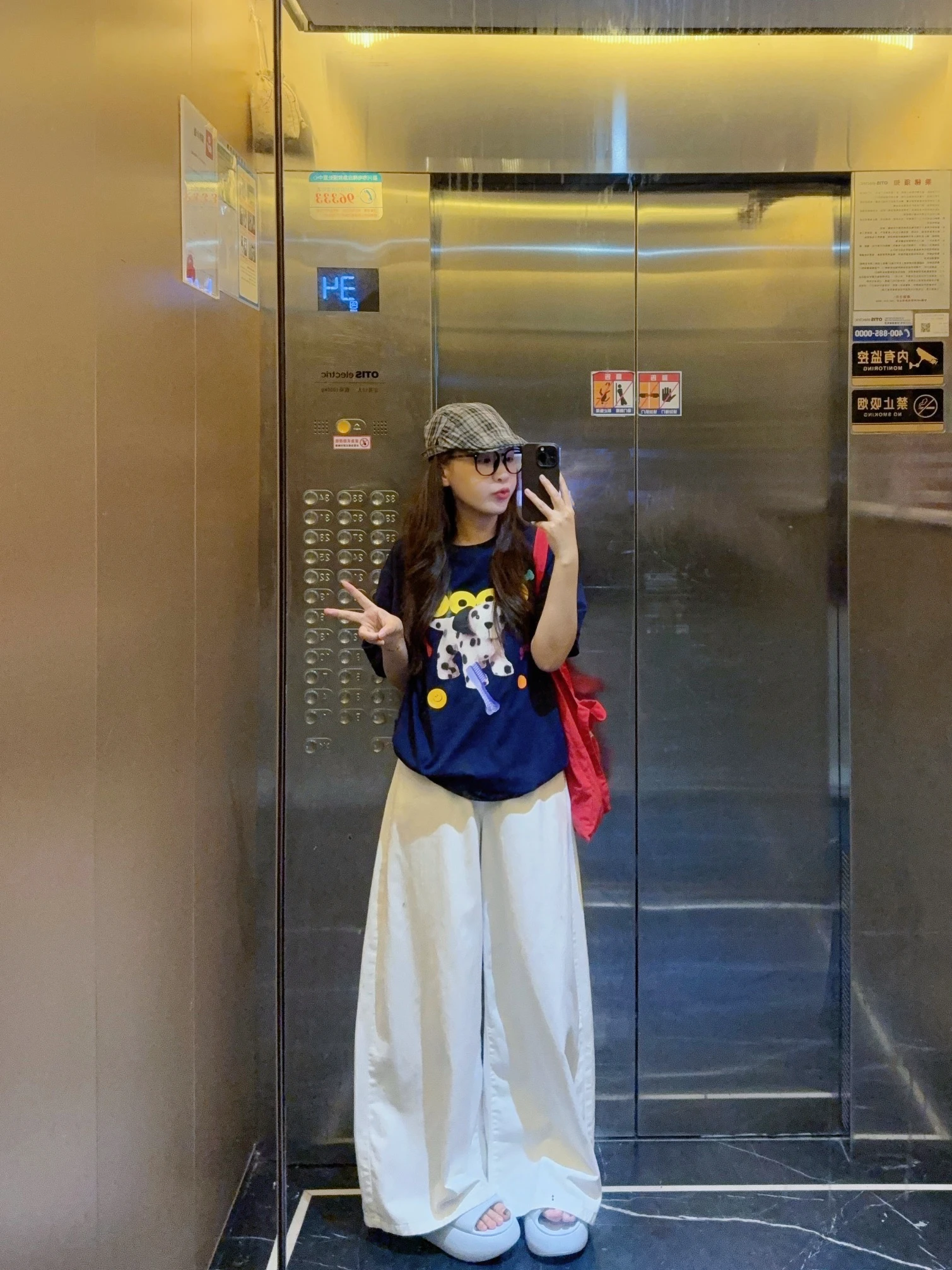 

Женские джинсы ZJJM с высокой талией и широкими штанинами, свободные, стройнящие, скрывающие недостатки фигуры, белые, длинные, повседневные, летние, модные, больших размеров