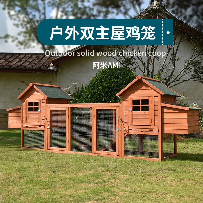 

Chicken Cage, Chicken Nest House, Chicken Coop, Pigeon Rabbit Cage, Home Large Outdoor Breeding Cat House, Rabbit Cage