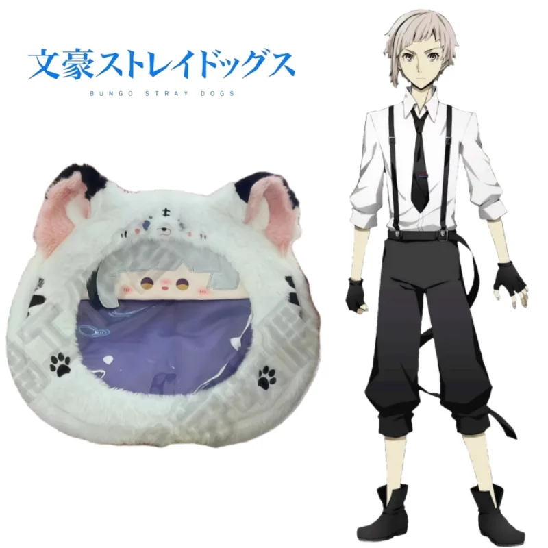 

Рюкзак Bungo Stray Dogs Nakajima Atsushi, сумка на одно плечо, украшение большой емкости, Ita-bag, товары в стиле аниме, подарок на фестиваль