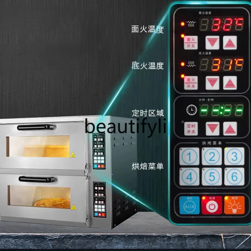 Commercial Multifunctional Large Capacity Electric Oven Intelligent Baking Temperature Control Oven Double Layer Electric Oven