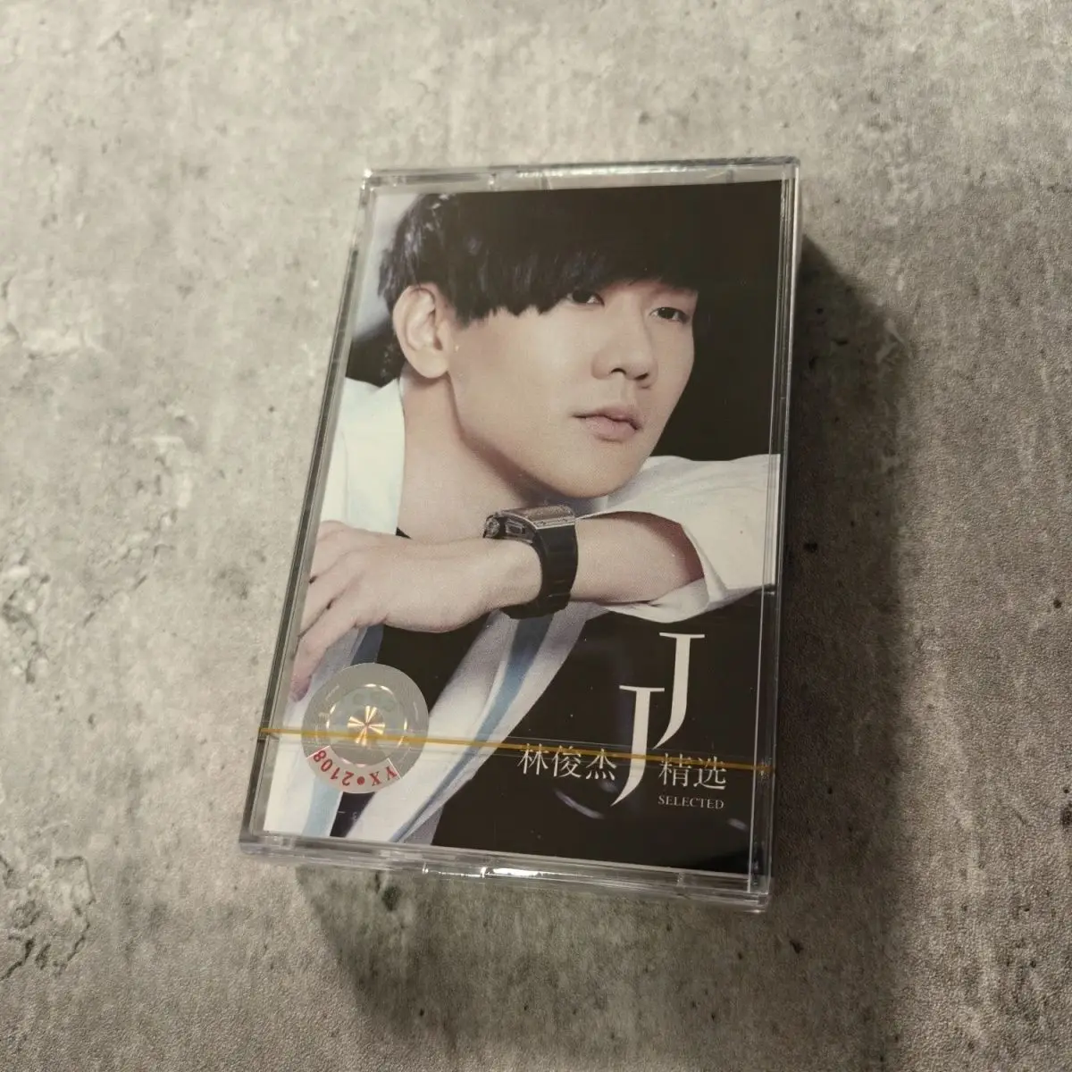 Cassette clásico chino Golden Melody Compilation para grabadora vintage, colección retro, reproducción de un solo disco, sonido claro