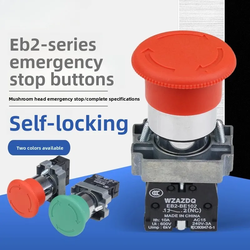 EB2 ZB2 XB2-BS542C …