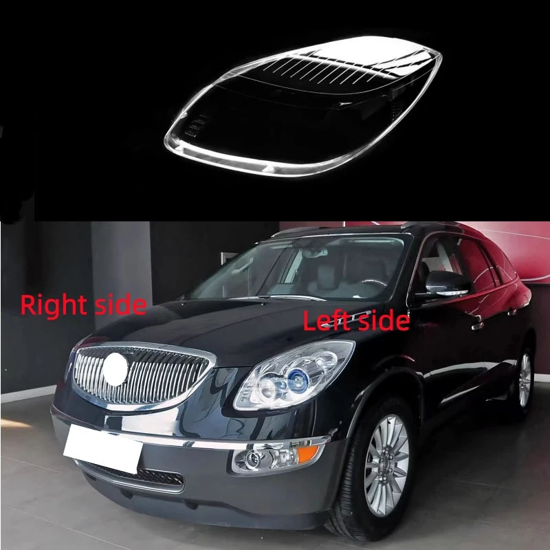 

Для Buick Enclave 2009-2013: Корпус фары, крышка фары, сменный плафон, стекло фары
