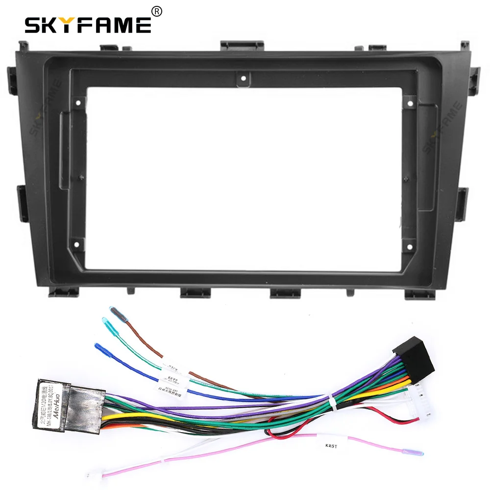 SKYFAME Car Frame Fascia Adapter Android Radio Dash Fitting Panel Kit For Beiqi BAIC Magic Speed S3