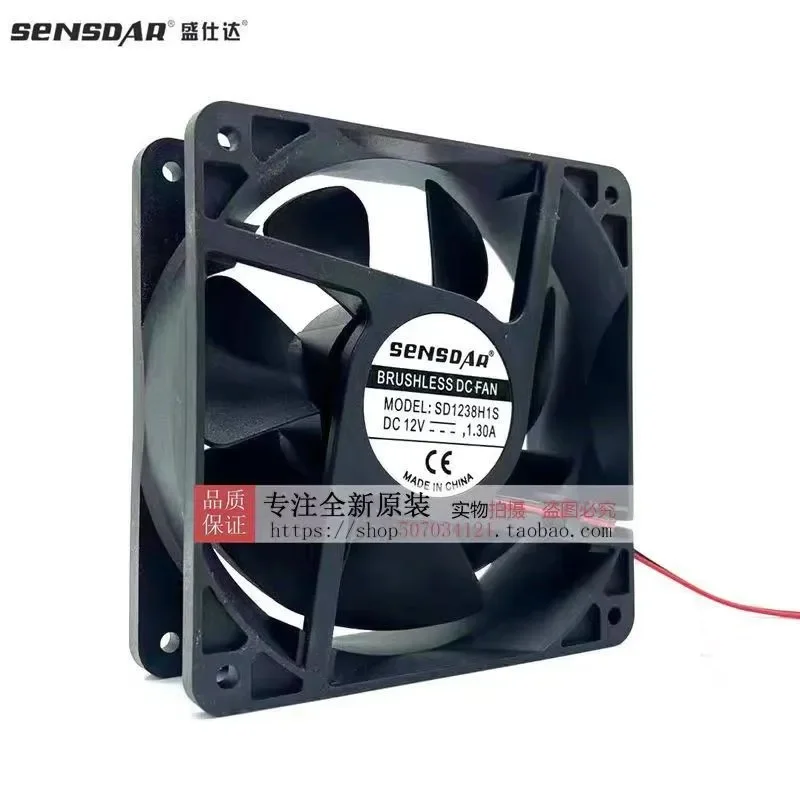 for Shengshida 24V SD1238M2S SD1238H2B Welding Machine Cooling Fan 8025 12025 9225