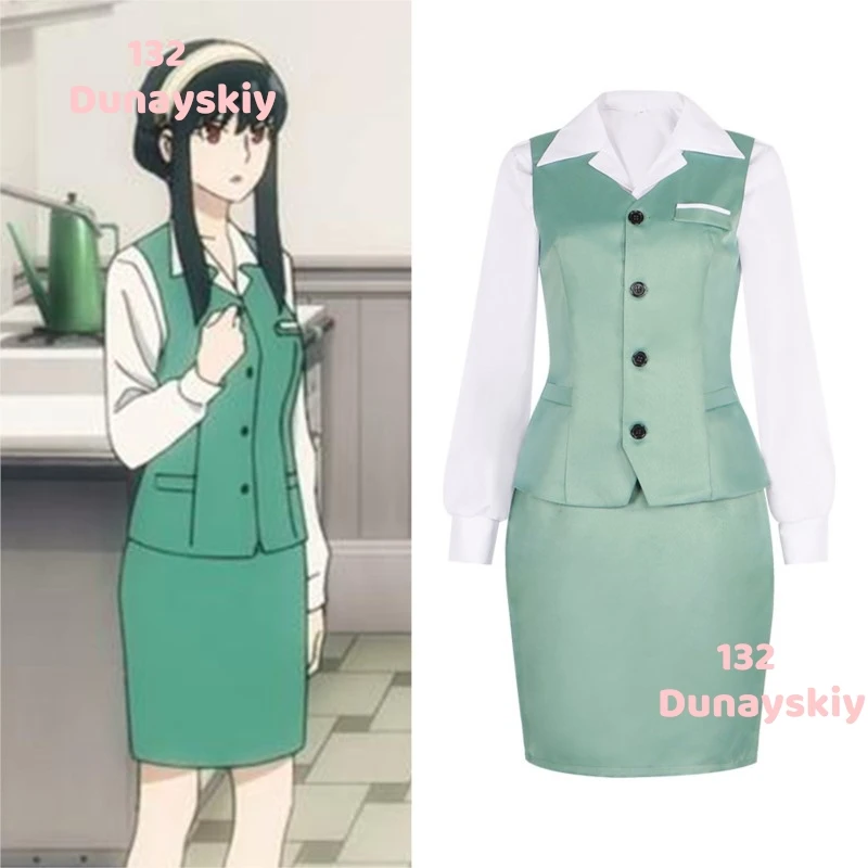 Anime SPY Yor Forger Yor Briar Cosplay Costume Thorn Princess Wig Green Work Uniform Skirt Sexy Daily Suit For Adult Women