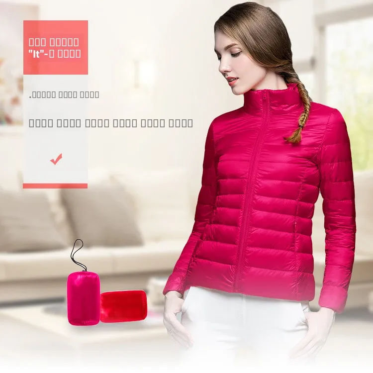 Lightweight ort White Du down Jaet Women's Stand Collar Autumn Winter New Sle Faionable Cleanfit Design Warmth Oute...