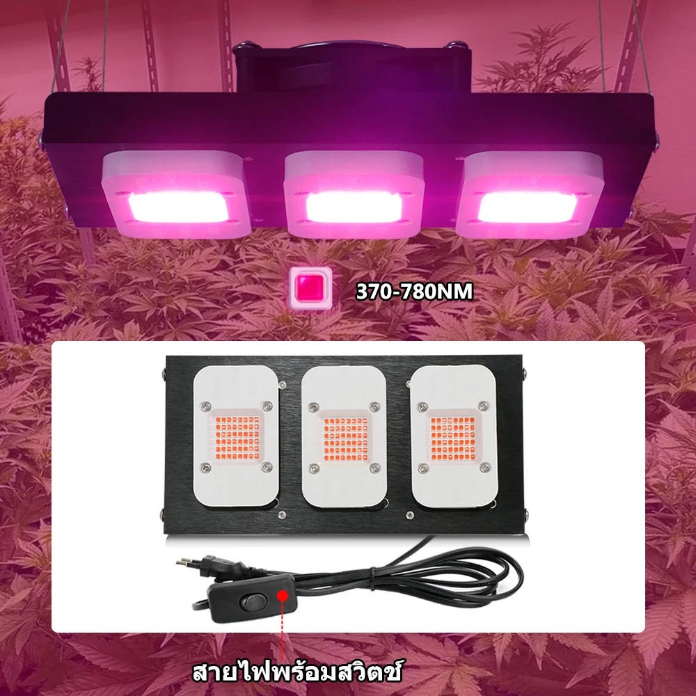 1500W 2000W LED Plant Grow Light Full Spectrum Hydroponic Lamp for Indoor Plant Growth Phyto Veg Flower DIY Phytolamp Growing