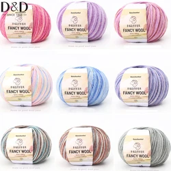 D&D 50g/roll Merino Wool Yarn Baby Wool DIY Hand Knitted Crochet Scarf Clothes Yarn Clothes Hats