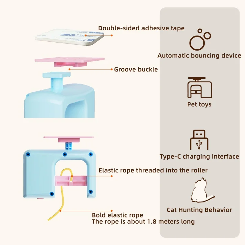 Cat Toy Swing Sticky Disc Elastic with Bell Hanging Door Teasing Cat Rope Long Rope Teasing Cat Toy Accessories Pet Kitten Toy