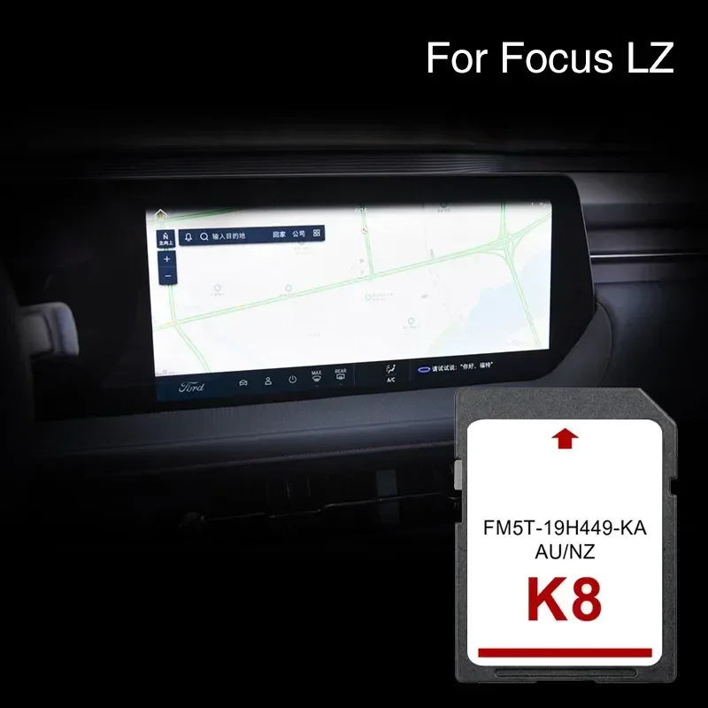 

Compatibity for Ford Focus LZ K8 Sync2 GPS Navi Maps And Navigation Card Car SD Memory Austrial New Zealand