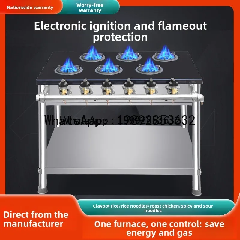 A1  Korean Style Clay Pot Stove Commercial High Heat Stainless Steel Clay Pot Stove Four Six Eight Multi-Burner Gas Stove