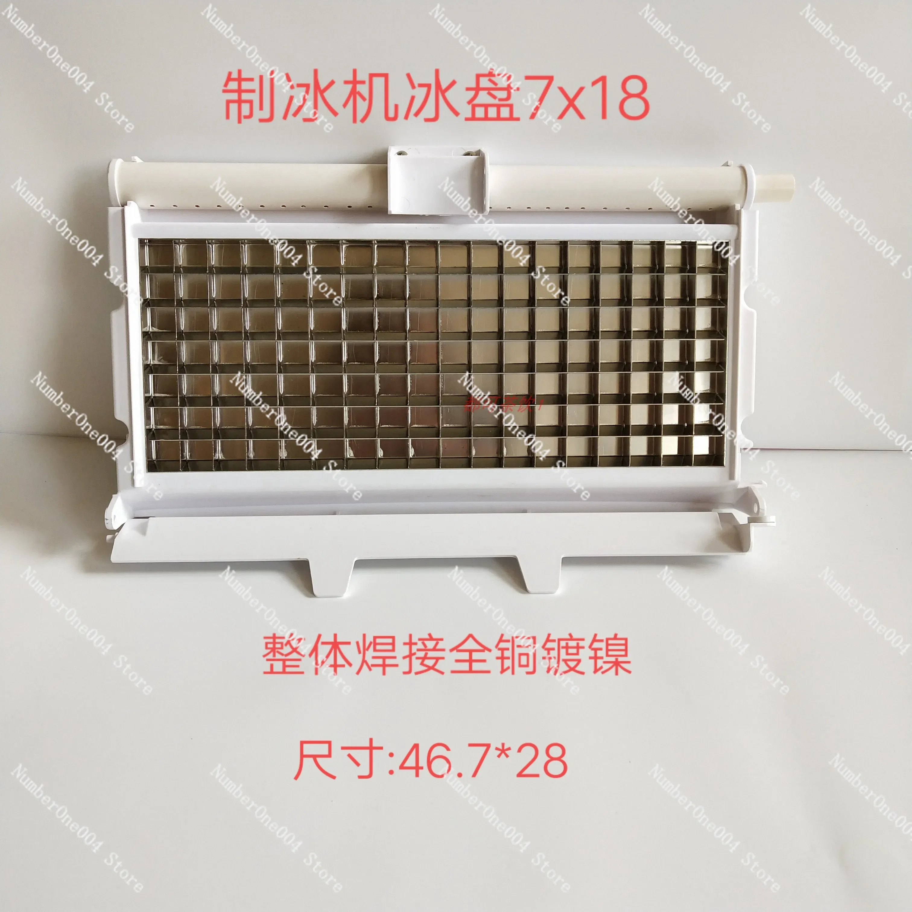 Ice Tray 7*18 Snow Resistant, Xingji Jiujing, Ice Maker Evaporator, Ice Mold 7*18