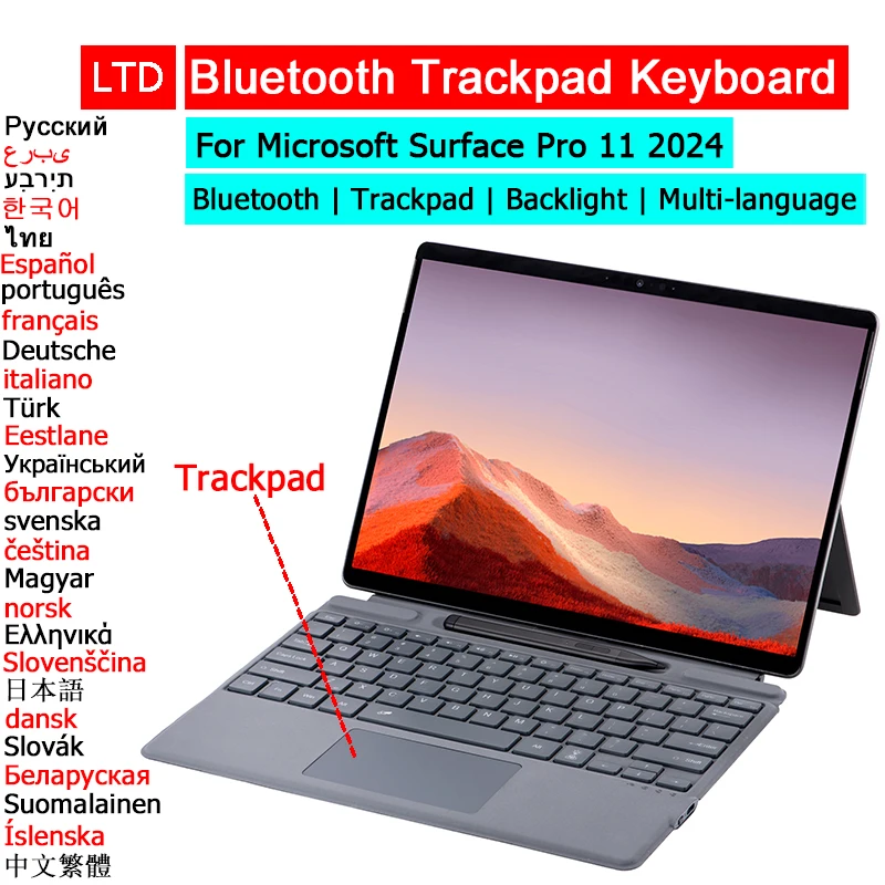 

Bluetooth-клавиатура для Microsoft Surface Pro 11, тачпад, русская, арабская, иврит, корейская, испанская, французская, итальянская, португальская клавиатура