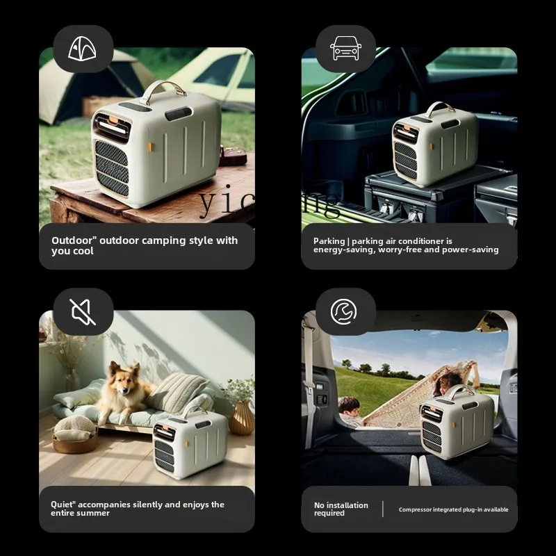 Zz mobile small air conditioner compressor refrigeration integrated vehicle portable single cooling without external machine