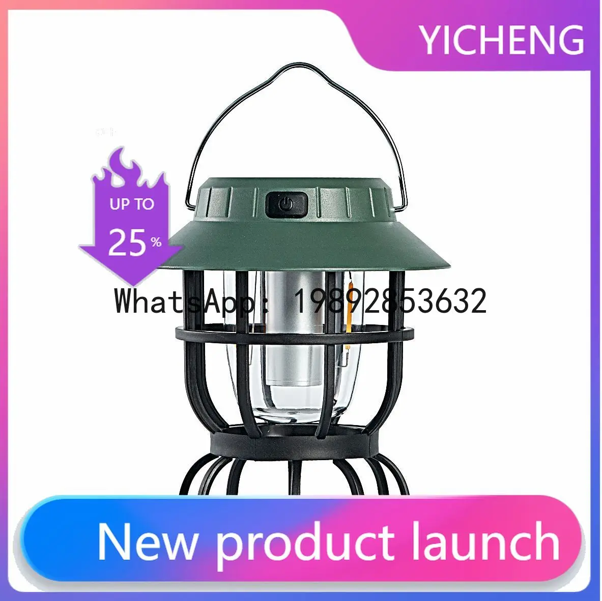 Portable Solar Camping Light Outdoor Multifunctional Camping Retro Atmosphere Long Battery Life Portable