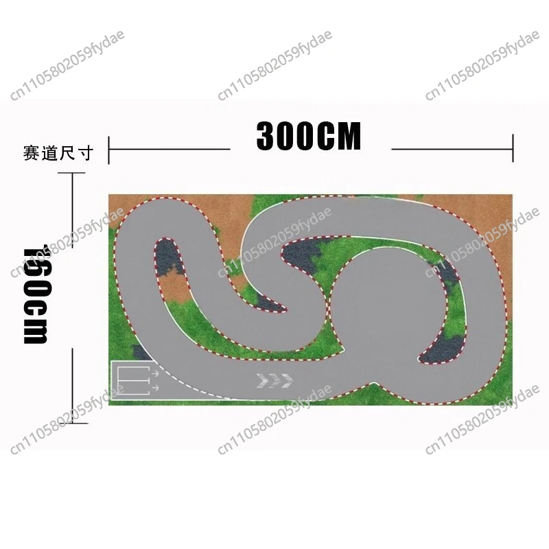 Mini RC Drift Car MINI-Z RW00 Simulation Car Professional Drift Track
