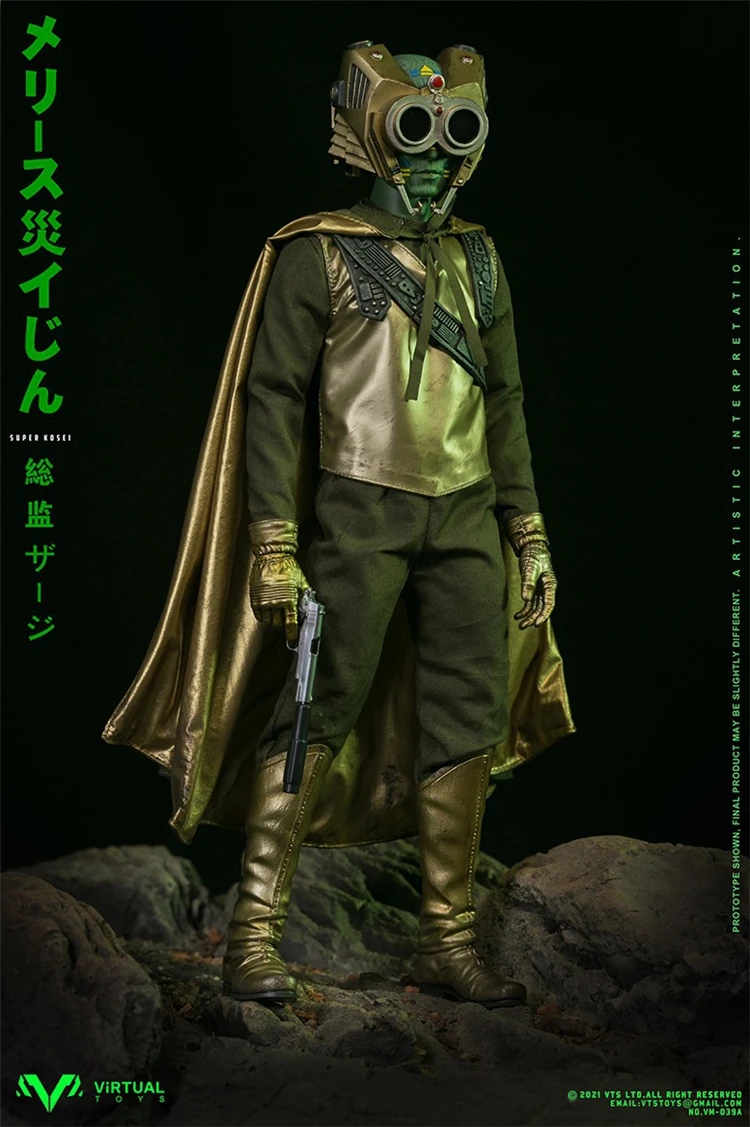 Vm-039 1/6 Catastrophe Planet Director Of The Legion/Soldie Japanese Classic Sci-Fi Adventure Comics 12Inch Action Figure Model