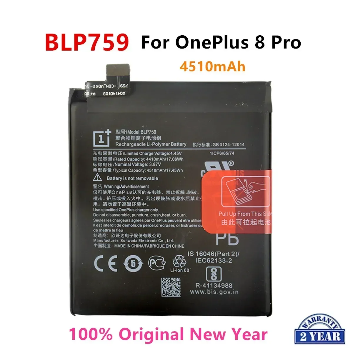 100% Orginal BLP759 4510mAh Replacement Battery For OnePlus 8 Pro One Plus 8 Pro Genuine Latest Production Phone Batteries+Tools