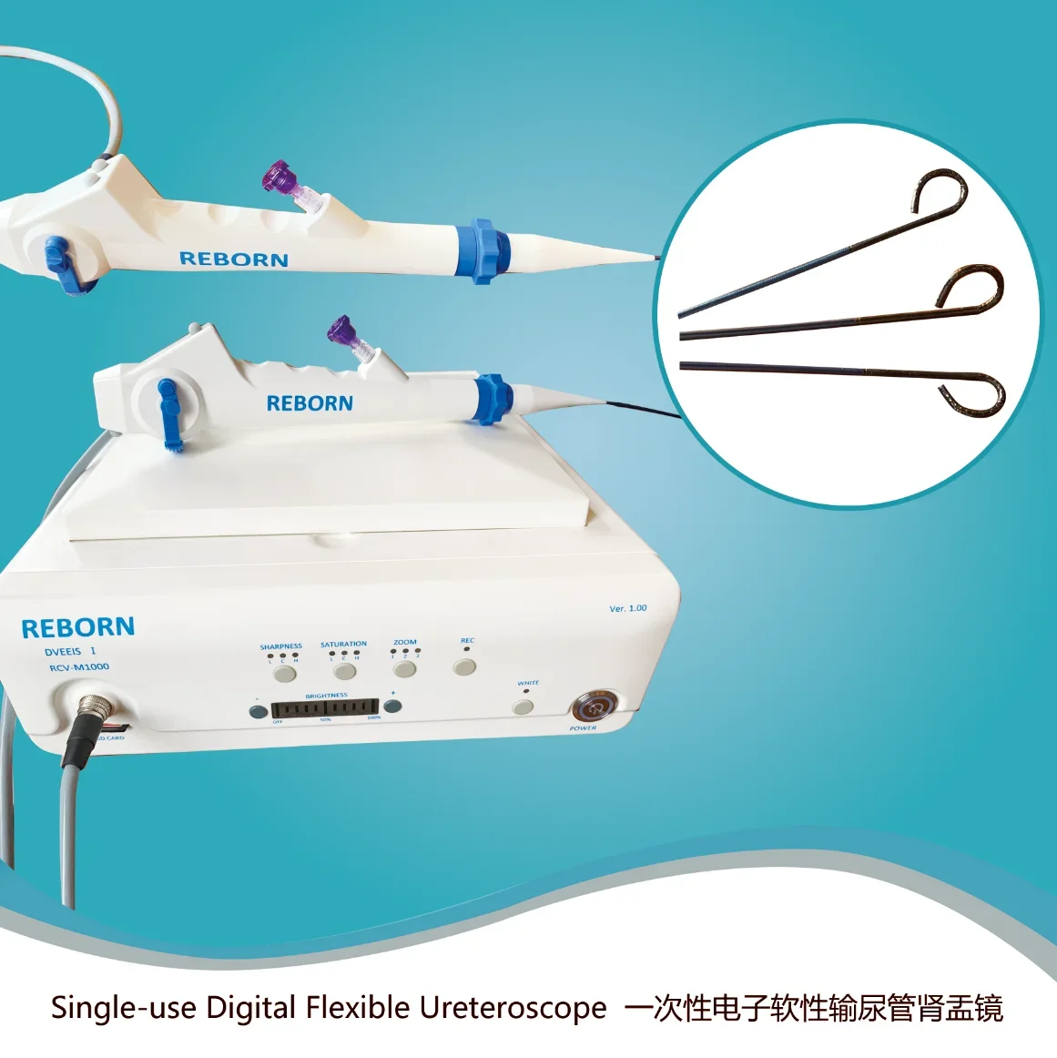 Digital Flexible Ureteroscope disposable digital flexible ureteroscopes