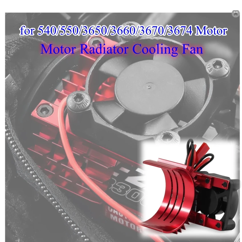 

For 3650 3660 3670 Motor Fan D36 RC Car Model Motor Cooling Fan 540 Motor Radiator Toy Accessories